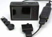 PatrolEyes HD 1080P Low Light Covert Button Camera DVR Kit